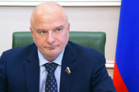 Клишас заявил, что на идеях США построена система неоколониализма