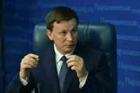 Немкин рассказал, как IT-компаниям вернуть аккредитацию