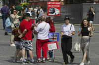 Поток туристов в Россию может сильно увеличиться