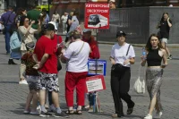 Поток туристов в Россию может сильно увеличиться