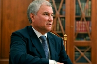 Защита участников СВО — приоритет для Госдумы