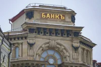 Занимать деньги россиянам будут по новым правилам
