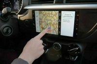 Что делать, если глючит навигатор