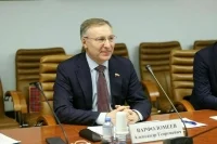 Палата молодых законодателей поможет новым регионам в интеграции