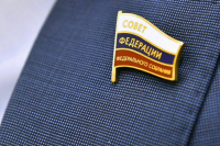 Состав сенаторов обновится после выборов в сентябре