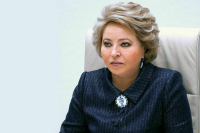 Матвиенко рассказала, чем будет заниматься совет по интеграции новых регионов