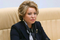 Валентина Матвиенко рассказала Владимиру Путину, чем займется Совет по интеграции новых регионов