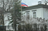 Россия расширила список недружественных стран