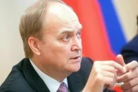 Антонов назвал реальную цель США в контексте ДСНВ