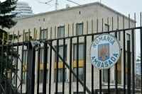 Россия ввела для Румынии квоту на численность дипломатов