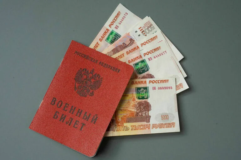 Военные пенсии мобилизованных предлагают сохранить