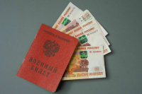Военные пенсии мобилизованных предлагают сохранить