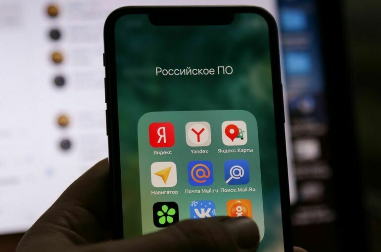 Госорганам запретили использовать зарубежные системы