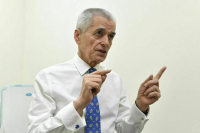 Онищенко перечислил плюсы телемедицины