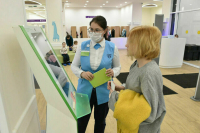 В Минздраве предлагают отложить переход на электронные медкнижки