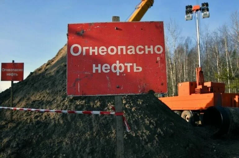 На одной из ниток нефтепровода «Дружба» произошла утечка