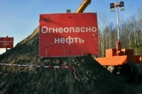 На одной из ниток нефтепровода «Дружба» произошла утечка