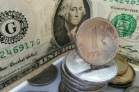 Рубль ослабнет, но не сильно