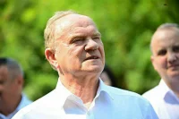 По России с любовью