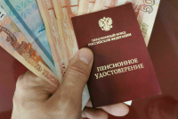 Выплату пенсий и пособий в новых регионах привели к общероссийскому стандарту