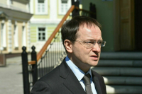 Мединский рассказал, как Некрасов плакал над судьбами декабристов