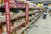 В Минпромторге не видят предпосылок для роста цен на продовольствие в России