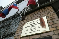 В Сергиевом Посаде заявили о 35 пострадавших в результате взрыва