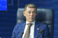 Для детей участников СВО предлагают ввести льготы на обучение в колледжах