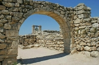 Крым вместо Рима