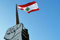 В Ливане достигли предварительных договоренностей по выборам президента