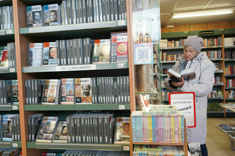Поддержку малого книжного бизнеса предложили сделать бессрочной