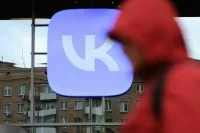 VK перерегистрируется с Британских Виргинских островов в Россию