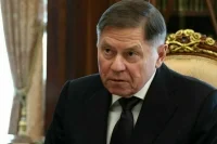 Председатель Верховного суда награжден орденом Андрея Первозванного
