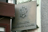 Додон: Молдавия решила сократить число дипломатов из РФ в угоду Западу