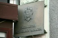 Додон: Молдавия решила сократить число дипломатов из РФ в угоду Западу