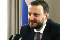 Орешкин назвал основную причину ослабления рубля