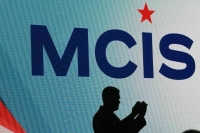 На Московскую конференцию по безопасности не пригласили западные страны