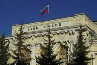 ЦБ повысил ключевую ставку до 12% годовых