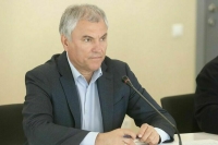 Володин предложил оказать аграриям Нечерноземья дополнительную поддержку