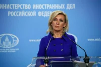Захарова заявила, что Киев хочет изгнать православие из Киево-Печерской лавры