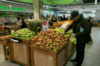 ЦБ: В большинстве регионов России дорожают автомобили и фрукты