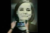 Захарова: За год международные организации не отреагировали на убийство Дугиной