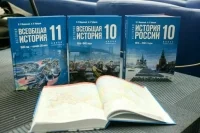 В РВИО заявили, что в новом учебнике истории роль Сталина изложена объективно