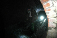 В Москве нашли тело четвертого диггера под «парящим» мостом в парке «Зарядье»