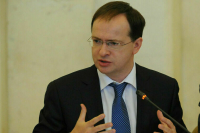 Мединский: Александр II курил кальян и тратил на это страшные деньги