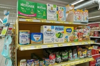 В Минсельхозе заявили о стабильных ценах на сырье для детского питания