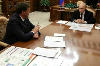 Путин одобрил программу развития Запорожья