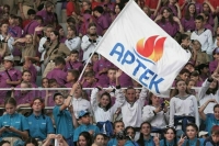 США ввели санкции в отношении 11 россиян и детского лагеря «Артек»