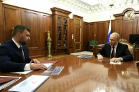 Пушилин рассказал Путину о сложной ситуации в ДНР