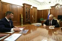 Пушилин рассказал Путину о сложной ситуации в ДНР